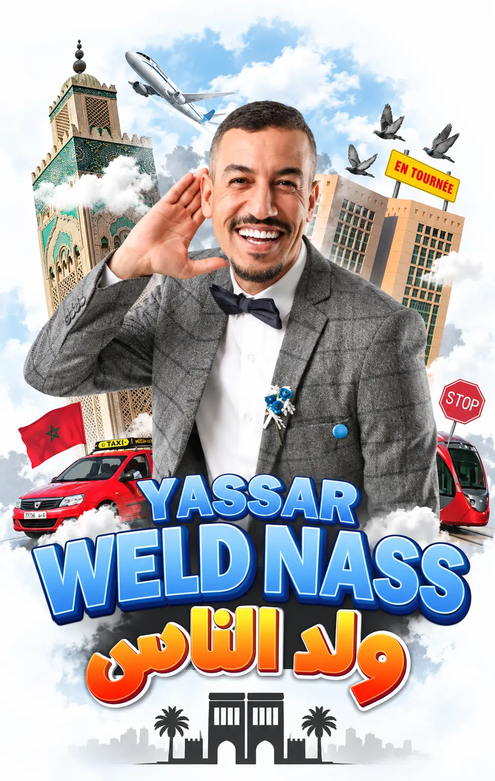 Weld l Nass