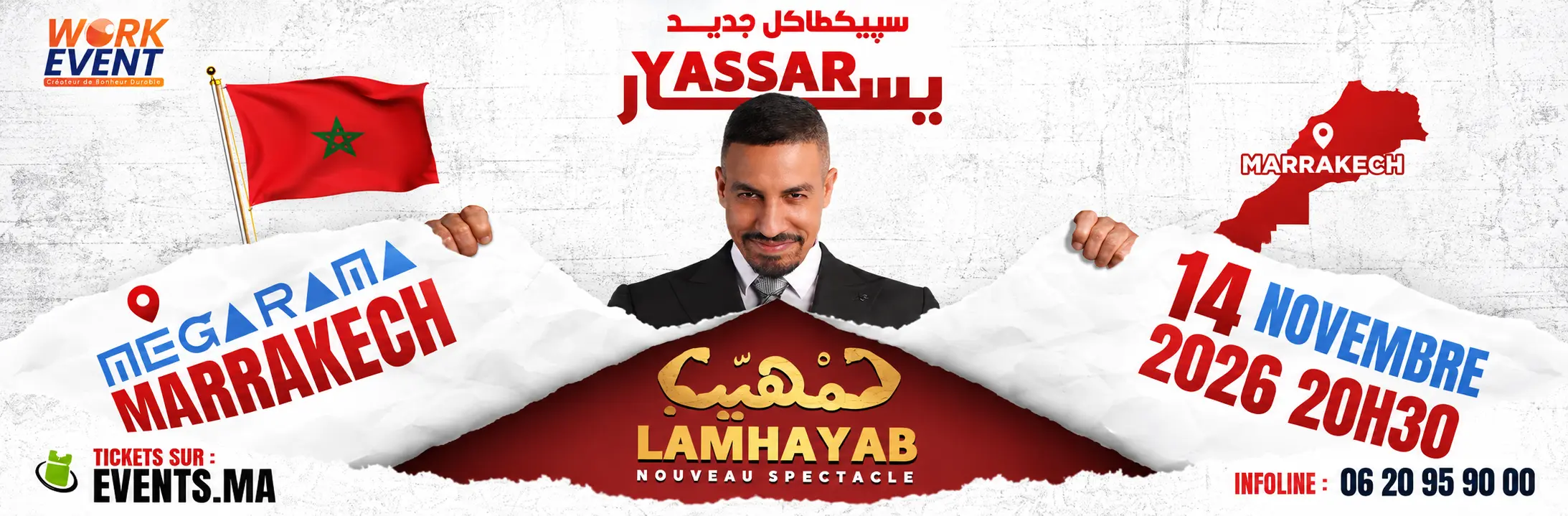 Lamhayab — Marrakech